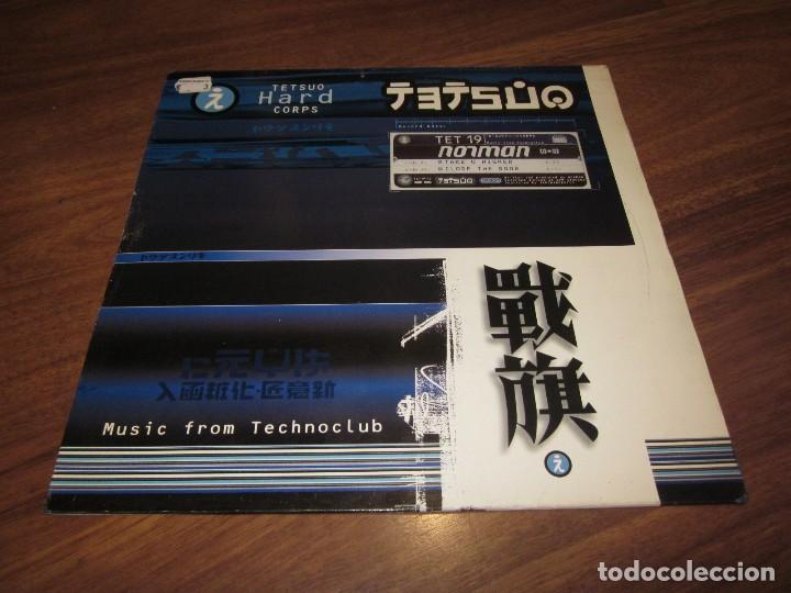 Discos de vinilo: Norman &lrm;- Take U Higher - Foto 1