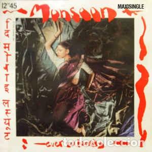 Discos de vinilo: Monsoon - Ever so lonely - Foto 1