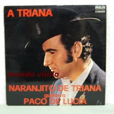 Discos de vinil: A TRIANA. NARANJITO DE TRIANA. LP. Lote 70000045
