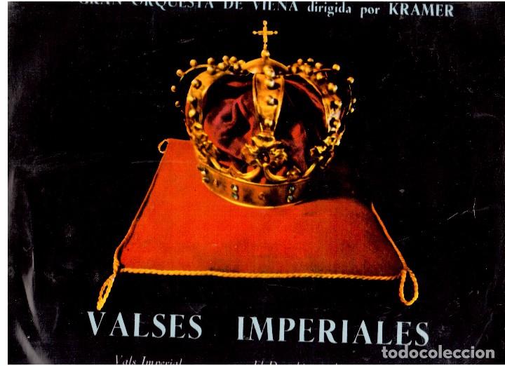 Discos de vinilo: vinilos VALSES IMPERIALES  EL QUE VES - Foto 1