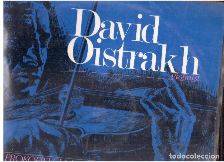 Discos de vinilo: vinilos  DAVID OISTRAKH  EL QUE VES - Foto 1