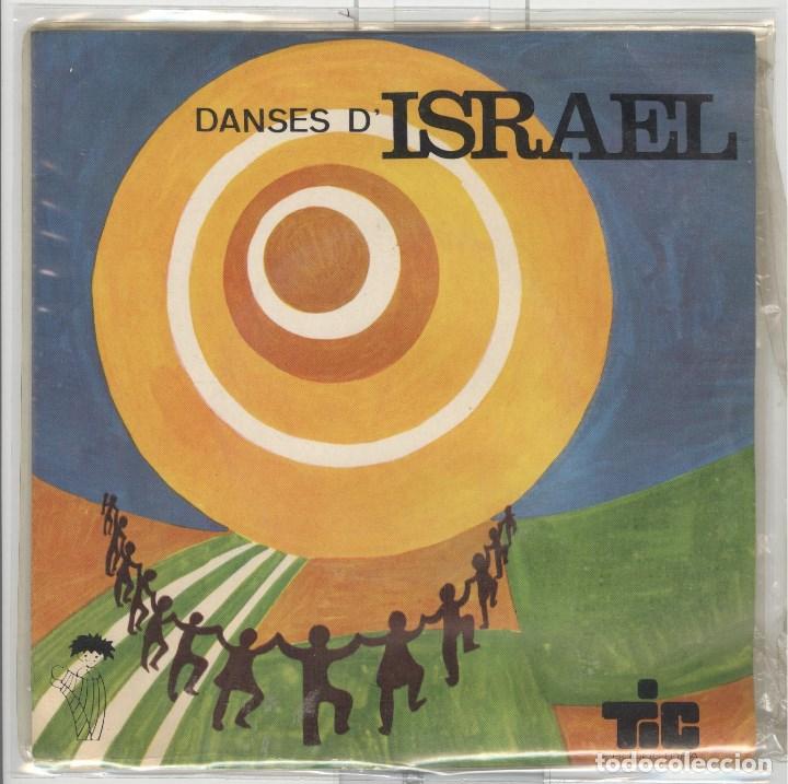 Discos de vinilo: danses dIsrael. tic 1971. ep - Foto 1