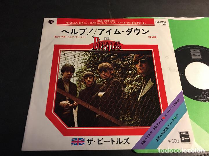 Discos de vinilo: BEATLES (HELP / IM DOWN ) SINGLE JAPAN EAR-20230 (EPI3) - Foto 1