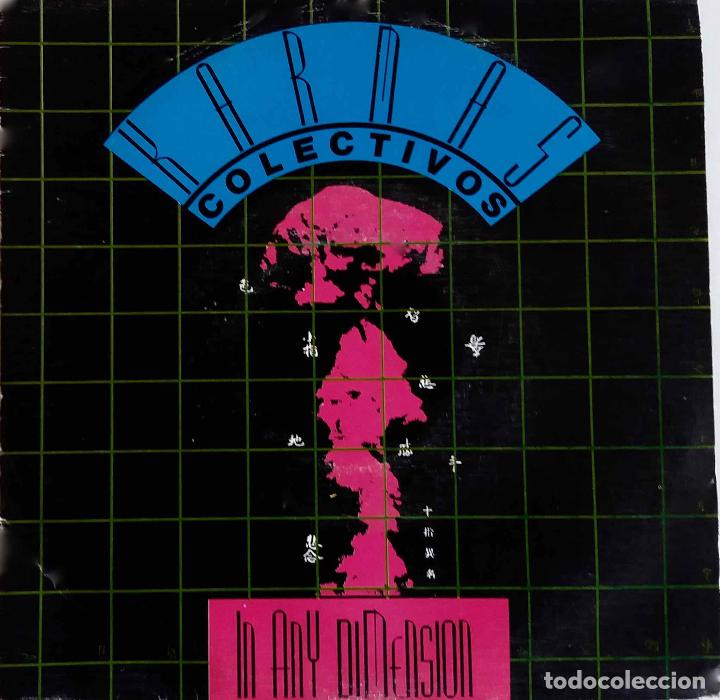 Disques de vinyle: KARMAS COLECTIVOS.IN ANY DIMENSION. SINGLE PROMOCIONAL LABEL BLANCO