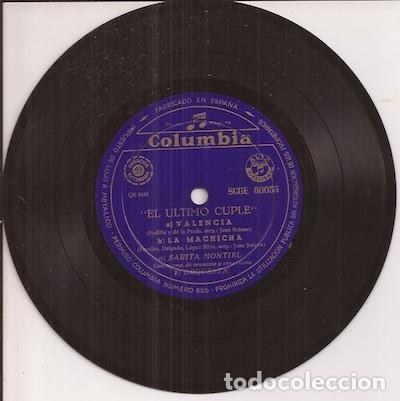 Discos de vinilo: SINGLE DE SARITA MONTIEL, EL &Uacute;LTIMO CUPL&Eacute; - Foto 2