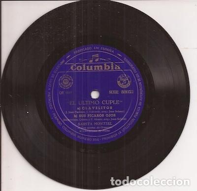 Discos de vinilo: SINGLE DE SARITA MONTIEL, EL &Uacute;LTIMO CUPL&Eacute; - Foto 3