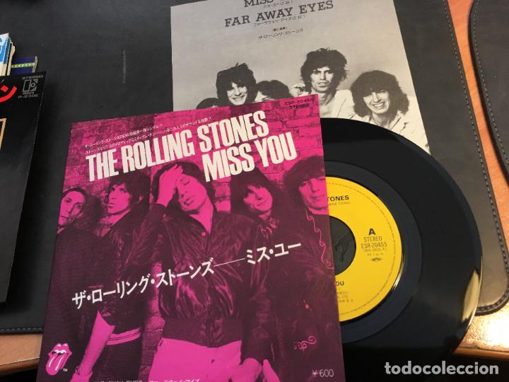 The Rolling Stones Miss You Far Away Eyes Kaufen Vinyl Singles Mit Pop Rock International Der 70er Jahre In Todocoleccion