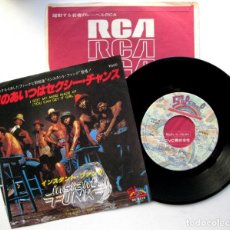 Discos de vinilo: INSTANT FUNK - I GOT MY MIND MADE UP - SINGLE SALSOUL RECORDS 1979 JAPAN JAPON BPY