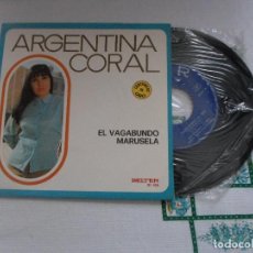 Discos de vinilo: ARGENTINA CORAL EL VAGABUNDO. Lote 70456925