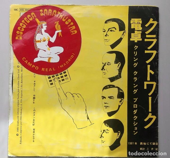 Discos de vinilo: KRAFTWERK - POKE CALCULATOR- - Foto 2