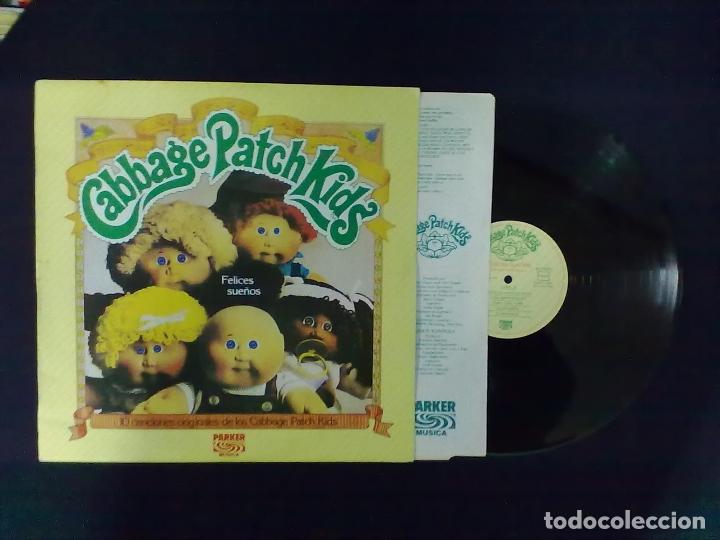 Discos de vinilo: CABBAGE PATCH KIDS FELICES SUE&Ntilde;OS - Foto 1