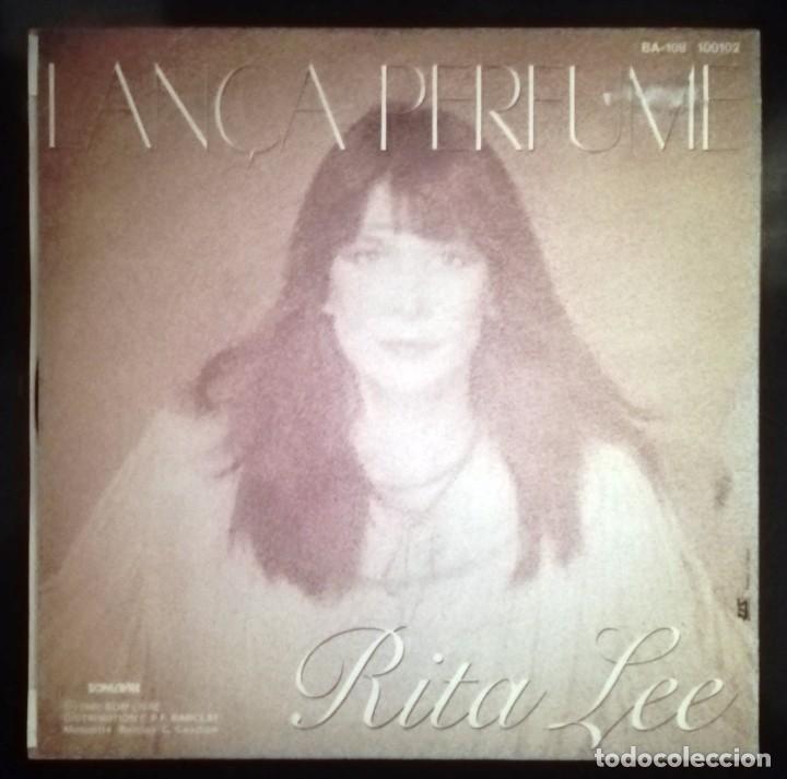 Discos de vinilo: RITA LEE -LANZA PERFUME - - Foto 1