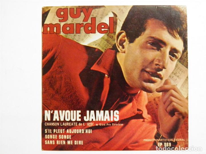 Discos de vinilo: GUY MARDEL - N&acute;AVOUE JAMAIS + 3 - Foto 1