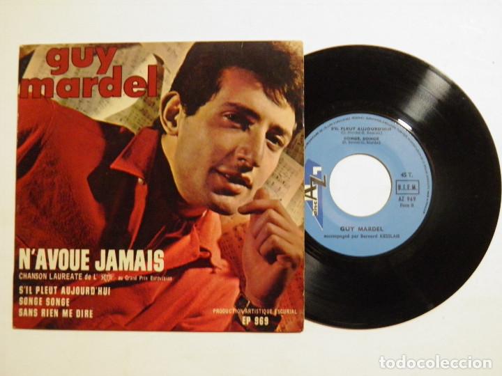 Discos de vinilo: GUY MARDEL - N&acute;AVOUE JAMAIS + 3 - Foto 3