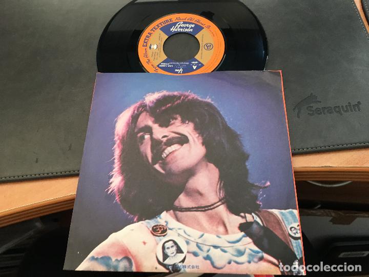 Vinyl records: GEORGE HARRISON (YOU / WORLD OF STONE) SINGLE JAPAN EAR-10855 (EPI4)