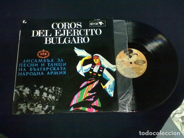 Discos de vinilo: COROS DEL EJERCITO BULGARO - Foto 1