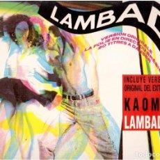Discos de vinilo: DISCO VINILO LP LAMBADA VARIOS ( INCLUYE VERSION ORIG. DE KAOMA LAMBADA) 2X12. Lote 71946363