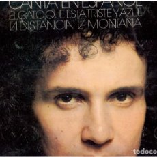 Discos de vinilo: DISCO VINILO LP ROBERTO CARLOS ?– CANTA EN ESPAÑOL EL GATO QUE ESTA TRISTE Y AZUL LP MINT 1973. Lote 71947183