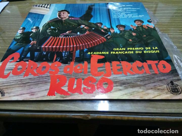 Discos de vinilo: LP. CORO DEL EJ&Eacute;RCITO RUSO