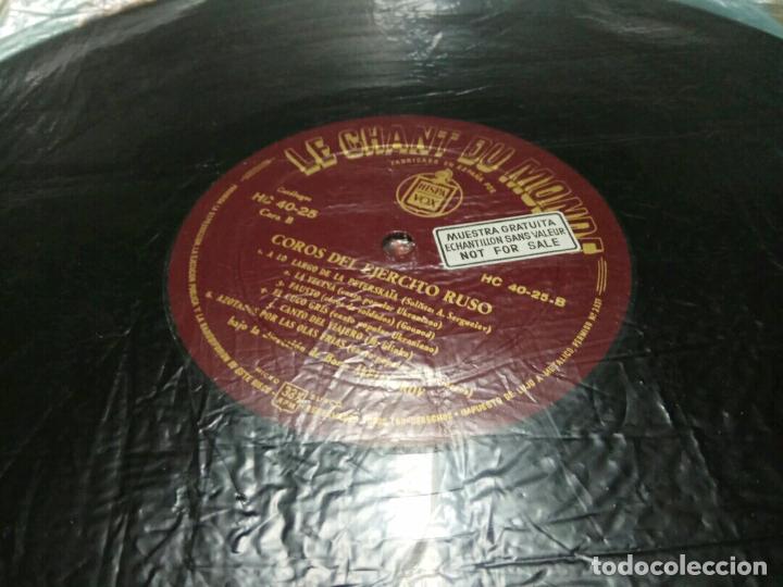 Discos de vinilo: LP. CORO DEL EJ&Eacute;RCITO RUSO - Foto 2