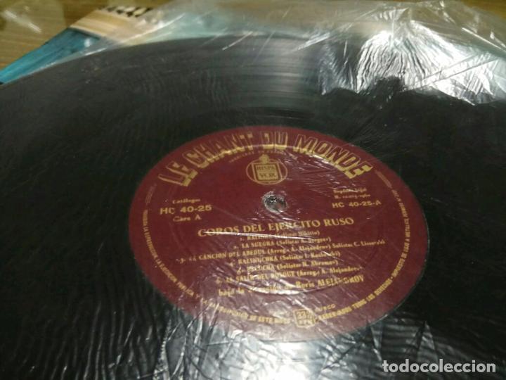 Discos de vinilo: LP. CORO DEL EJ&Eacute;RCITO RUSO - Foto 3