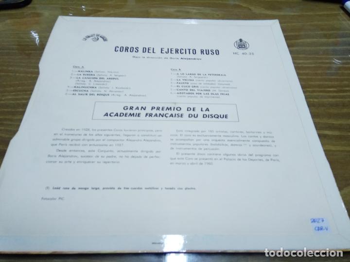 Discos de vinilo: LP. CORO DEL EJ&Eacute;RCITO RUSO - Foto 4