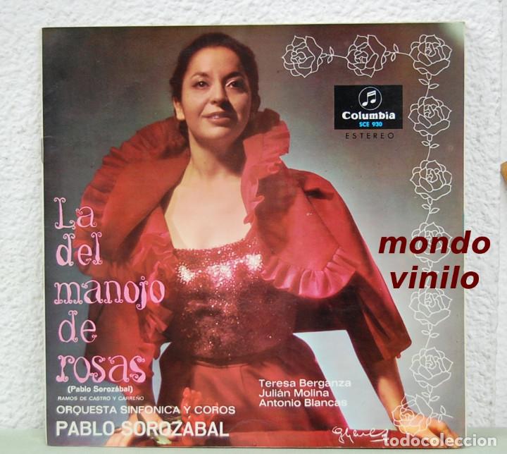 Discos de vinilo: La del manojo de rosas. LP - Foto 1