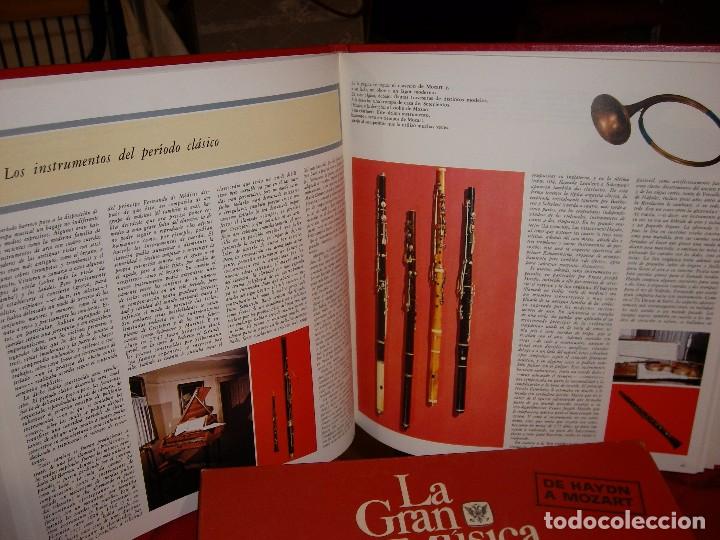 Discos de vinilo: La Gran M&uacute;sica - Foto 5