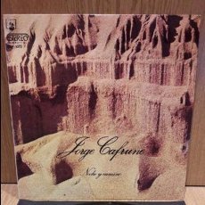 Discos de vinilo: JORGE CAFRUNE. NOCHE Y CAMINO. LP / DIRESA - 1973 / MBC. ***/***. Lote 72327515