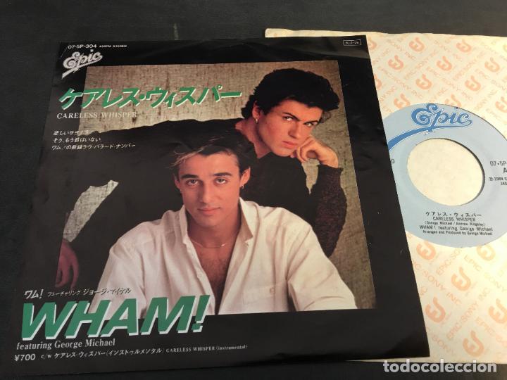 Discos de vinilo: WHAM (CARELESS WHISPER ) SINGLE JAPAN (EPI6) - Foto 1