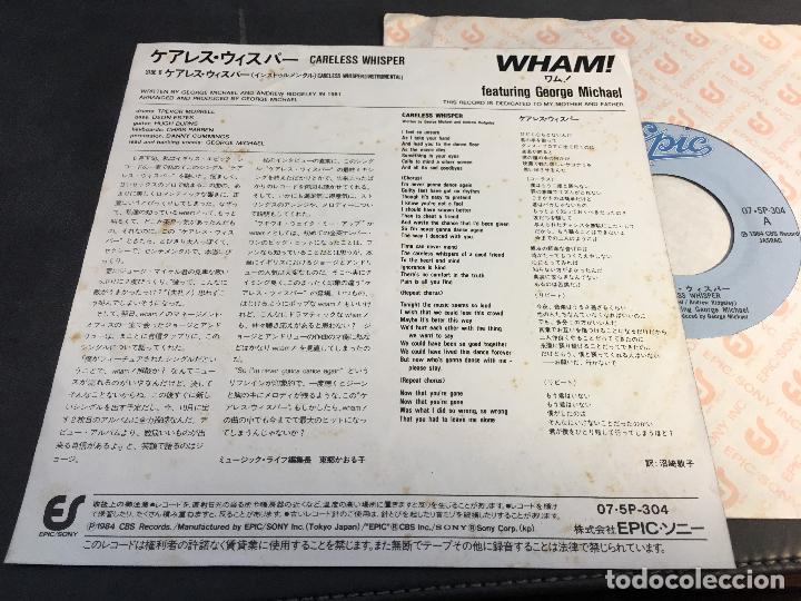 Discos de vinilo: WHAM (CARELESS WHISPER ) SINGLE JAPAN (EPI6) - Foto 3