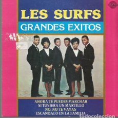 Discos de vinilo: LES SURFS EP SELLO PERFIL AÑO 1991 EDITADO EN ESPAÑA PROMOCIONAL