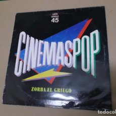 Dischi in vinile: CINEMASPOP (MX) ZORBA EL GRIEGO +1 TRACK AÑO 1983. Lote 72718979