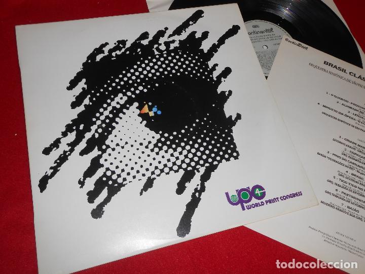 Vinyl records: BRASIL CLASSICO POPULAR Araujo+Tabajara+Dragoes+Sao Paulo LP 1989 Ozasol ORQ.SINF.SAO PAULO BRAZIL