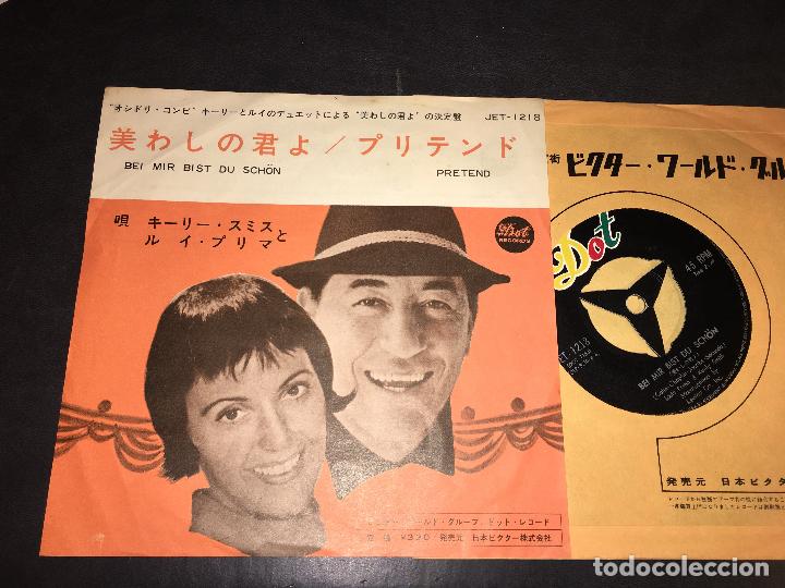 Dischi in vinile: KELLY SMITH LOUIS PRIMA (BEI MR BIST DU CHON /PRETEND ) SINGLE JAPAN JET-1218 (EPI5)
