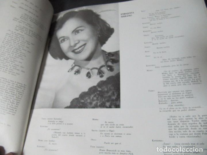 Discos de vinilo: LP KATIUSKA CON LIBRETO INTERIOR PABLO SOROZABAL - Foto 2