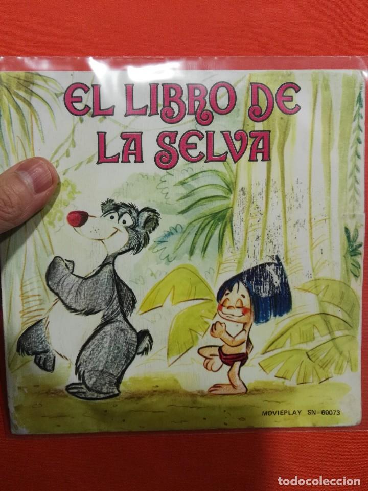 Discos de vinilo: Mini lp el libro de la selva - Foto 1