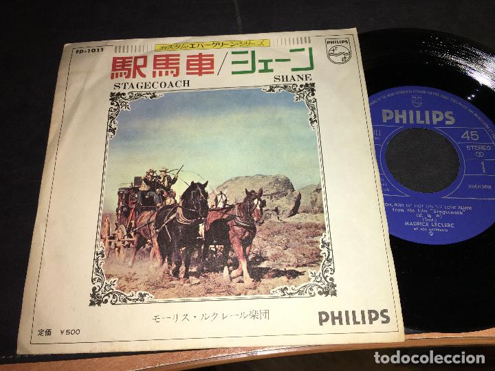 Discos de vinilo: MAURICE LECLERC (STAGECOACH /SHANE) SINGLE JAPAN (EPI5) - Foto 1