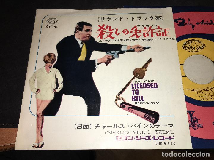 Discos de vinilo: LICENSED TO KILL (BERTRAM CHAPELL) SINGLE JAPAN (EPI5) - Foto 1