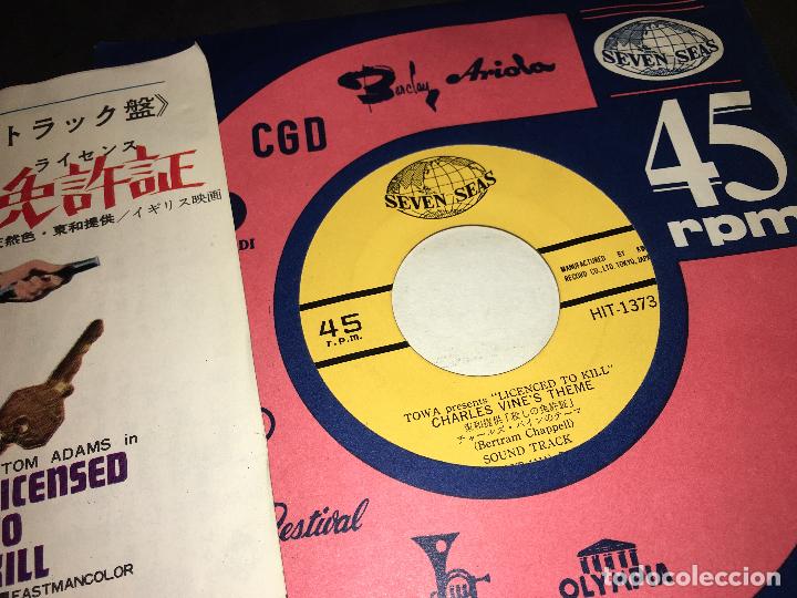 Discos de vinilo: LICENSED TO KILL (BERTRAM CHAPELL) SINGLE JAPAN (EPI5) - Foto 2