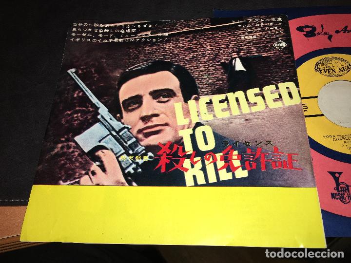 Discos de vinilo: LICENSED TO KILL (BERTRAM CHAPELL) SINGLE JAPAN (EPI5) - Foto 3