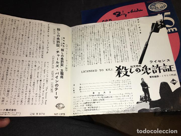 Discos de vinilo: LICENSED TO KILL (BERTRAM CHAPELL) SINGLE JAPAN (EPI5) - Foto 4