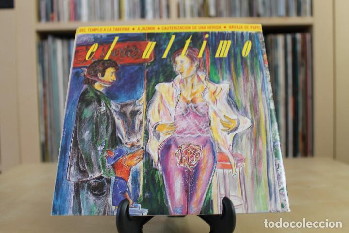 Discos de vinilo: EL &Uacute;LTIMO DE LA FILA -2SG- DEL TEMPLO A LA TABERNA + 3 90S - Foto 1