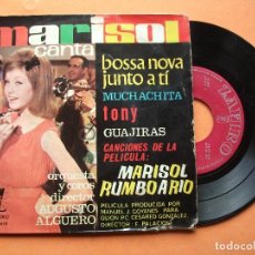 Discos de vinilo: EP MARISOL ; BOSSA NOVA JUNTO A TI + 3 ( CANCIONES DE AUGUSTO ALGUERÓ ) . Lote 74743743