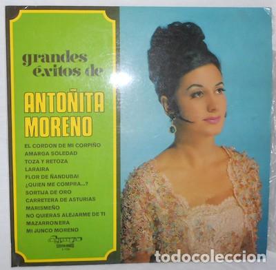 Discos de vinilo: LP GRANDES &Eacute;XITOS DE ANTO&Ntilde;ITA MORENO, DE 1973 - Foto 1
