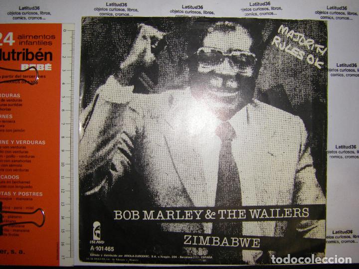 Discos de vinilo: bob marley. no importa qu&eacute; m&aacute;s da - Foto 2