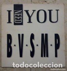 Discos de vinilo: BVSMP - I NEED YOU -BOY RECORDS - MAXI P - - Foto 1