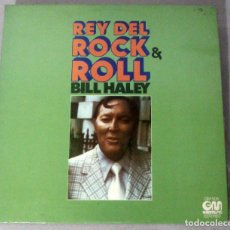 Discos de vinilo: BILL HALEY, REY DEL ROCK AND ROLL - 1977 - LP - BUEN ESTADO. Lote 76051155