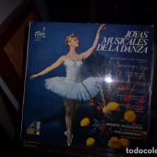 Discos de vinilo: JOYAS MUSICALES DE LA DANZA. DISCO DE VINILO EN PERFECTO ESTADO 