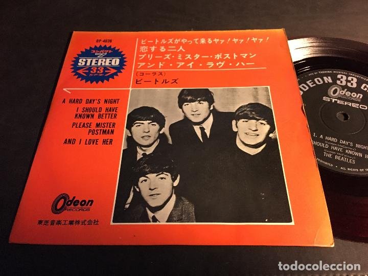 The Beatles A Hard Day S Night 3 Ep Japan R Sold Through Direct Sale